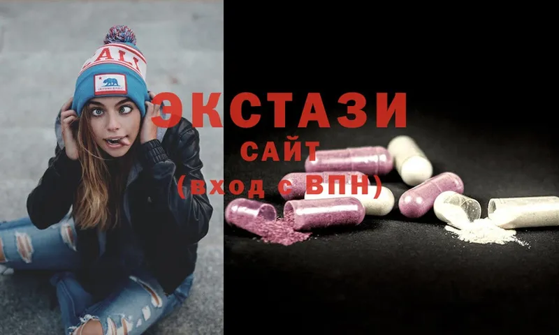 Ecstasy Philipp Plein  Прокопьевск 