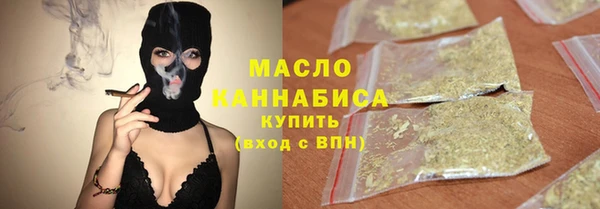 MDMA Premium VHQ Беломорск