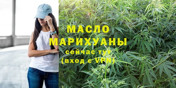 MDMA Premium VHQ Беломорск